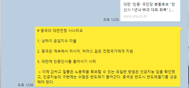 한빛파트너스 이미지