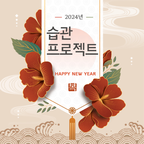 자라드 이미지