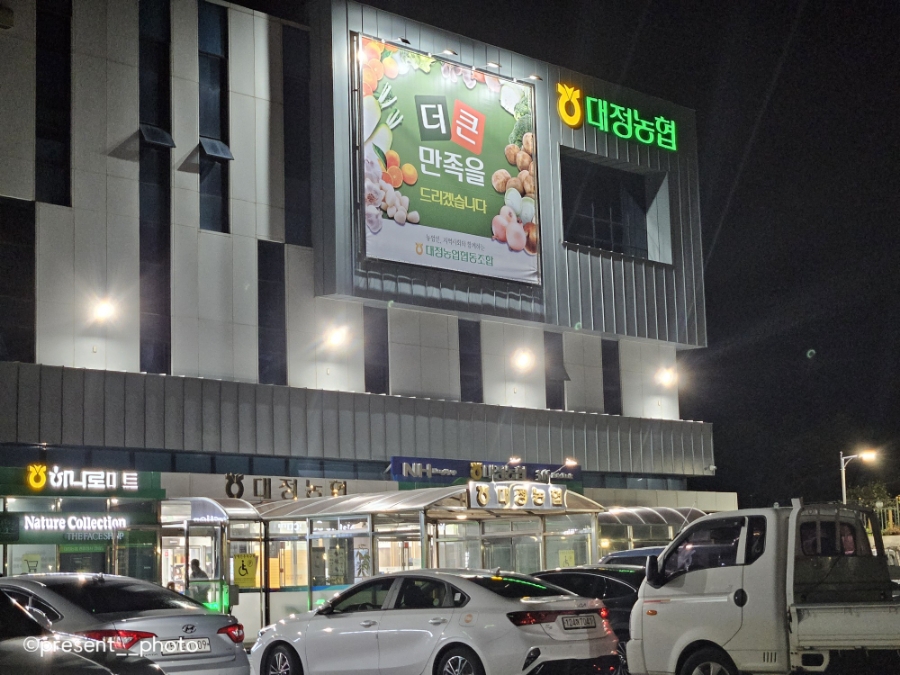 신전떡볶이중문점 이미지