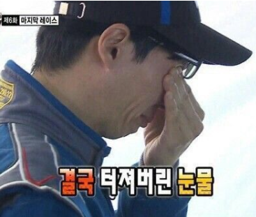 프롬더소일 이미지