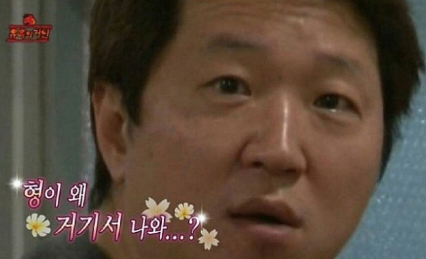 에프오커피 이미지
