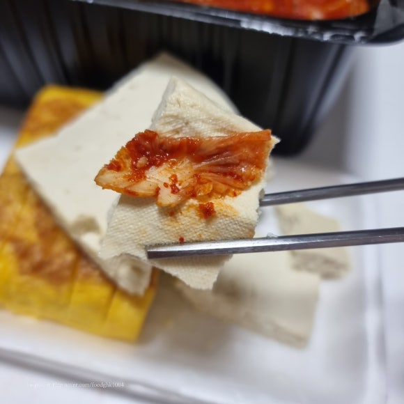 끼끼야식 이미지