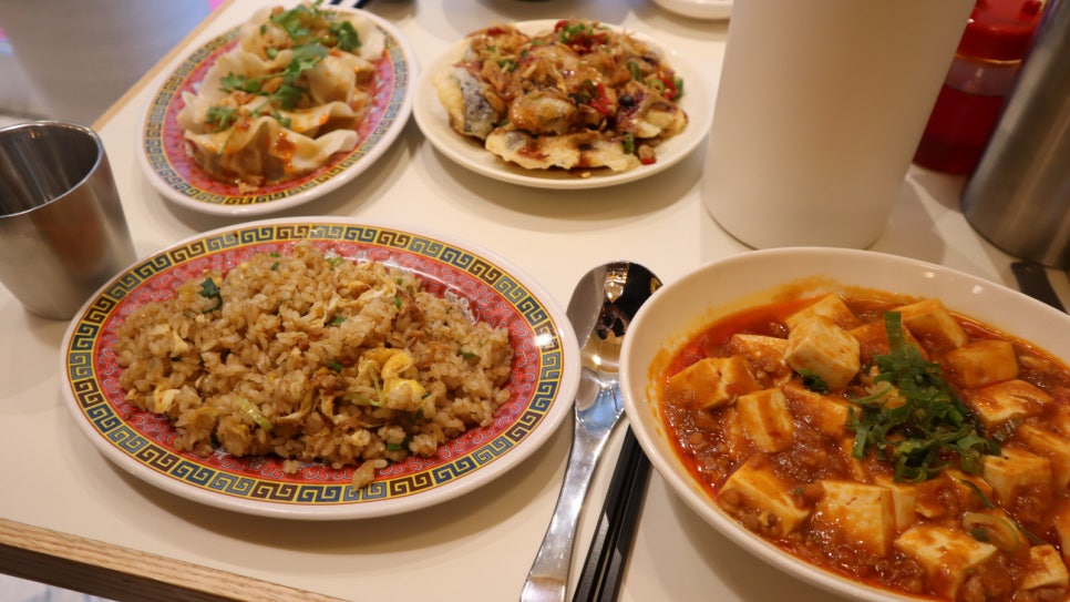 반핀 광안점 이미지