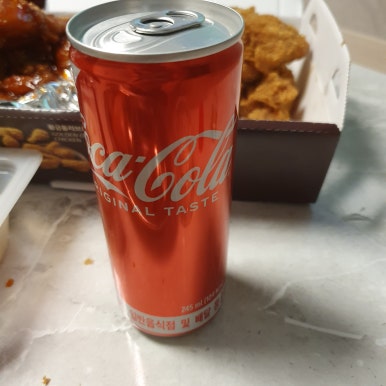황금치킨호프 이미지