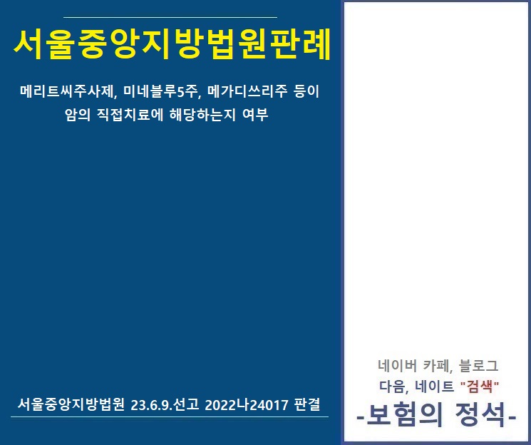 디쓰리주 이미지