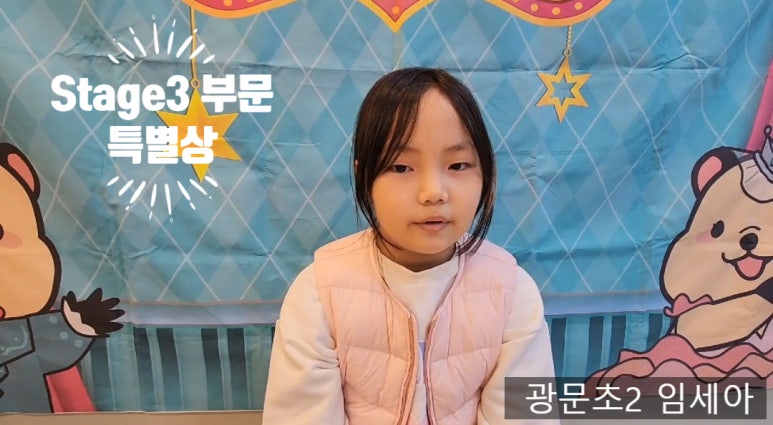 링키영어광명직영어학원 이미지