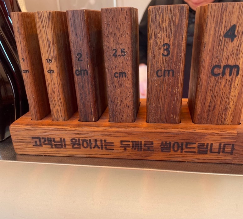 힐스정육점 이미지