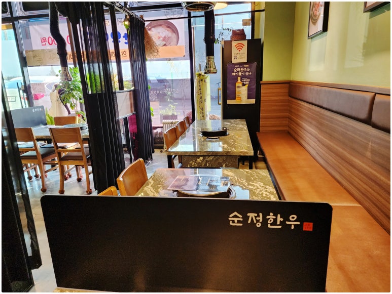 착한한우 본점 이미지