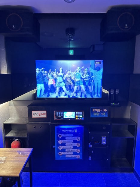 발라드노래연습장 이미지