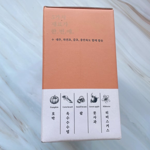 베러릿 프로젝트 이미지