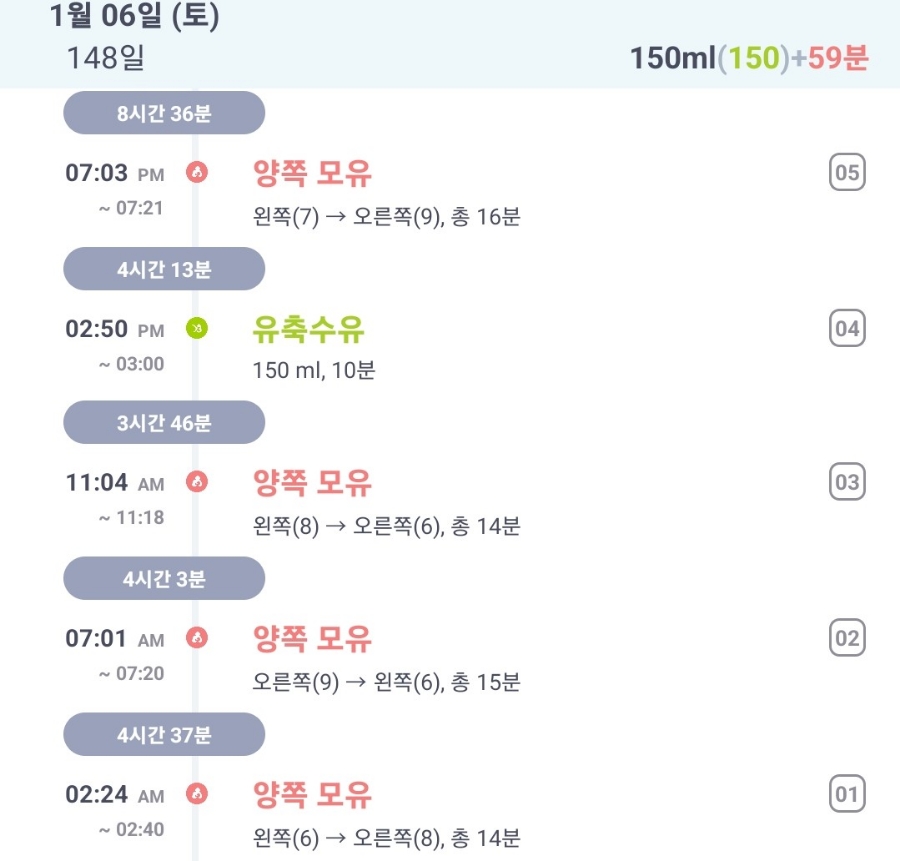 천일신발 이미지