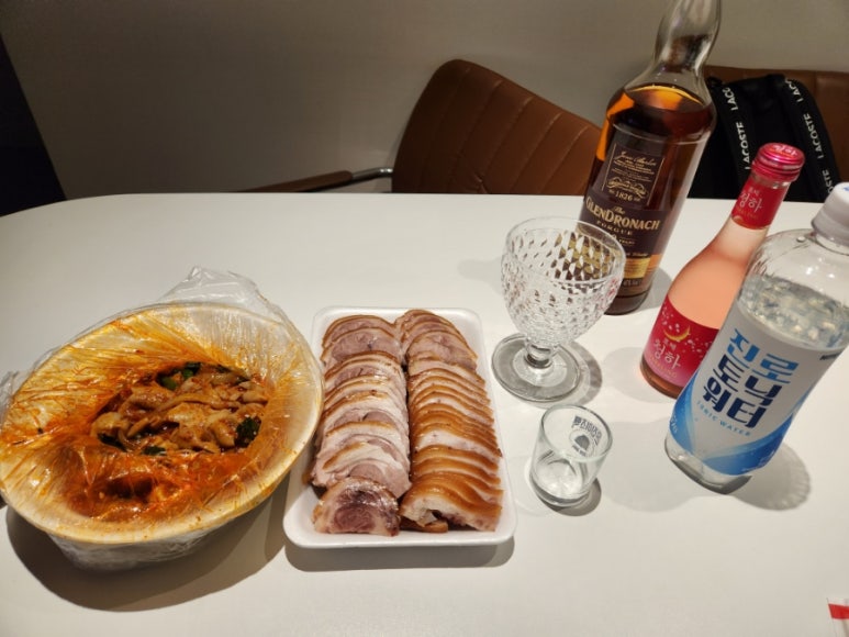 미동곱창 이미지