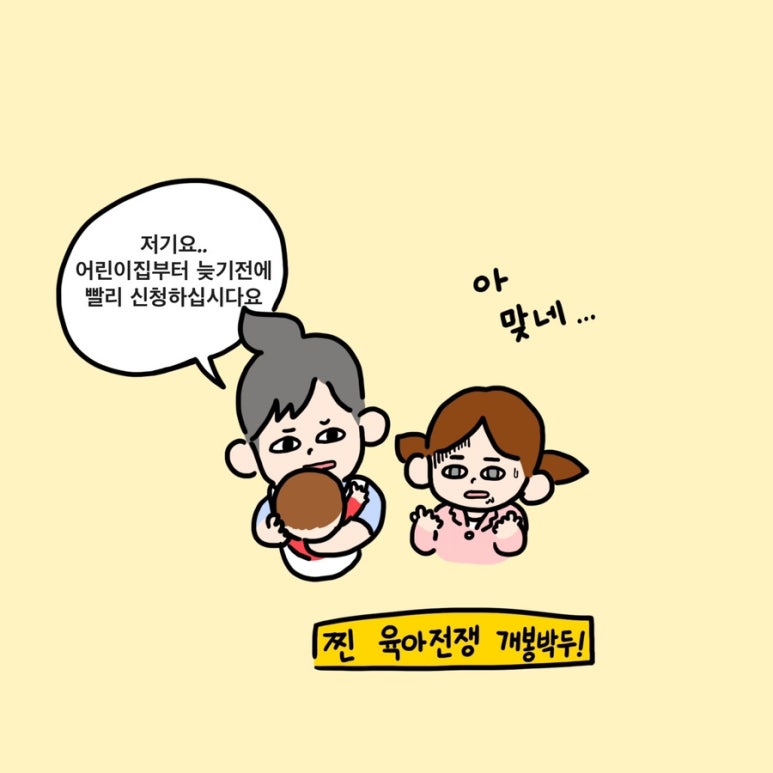 우당탕스튜디오 이미지