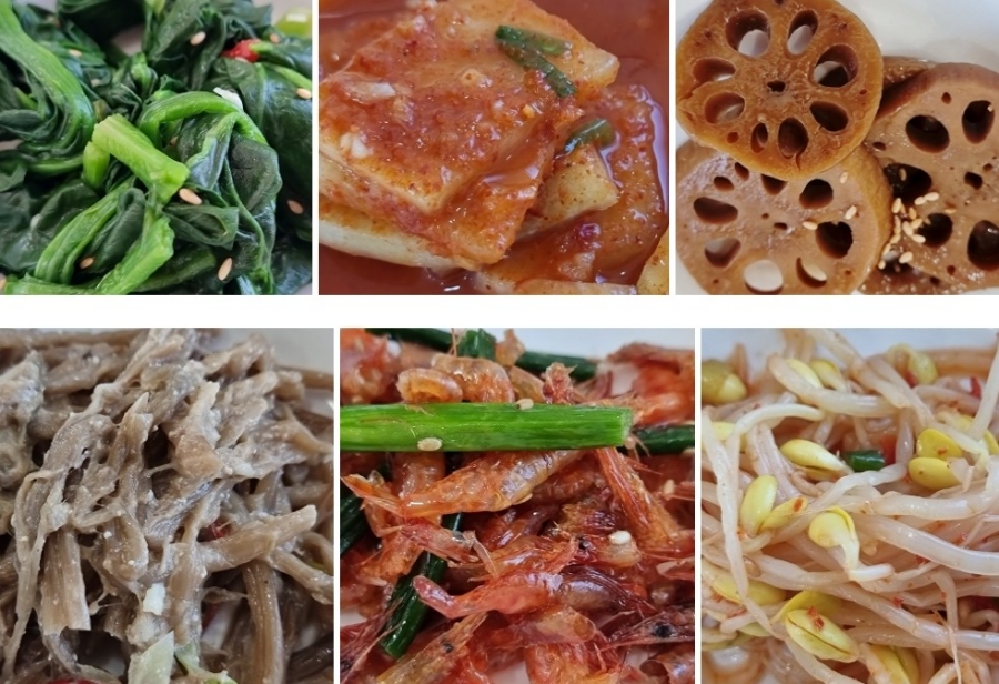 가맛골 이미지