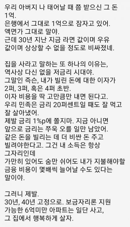 부자엄마 이미지