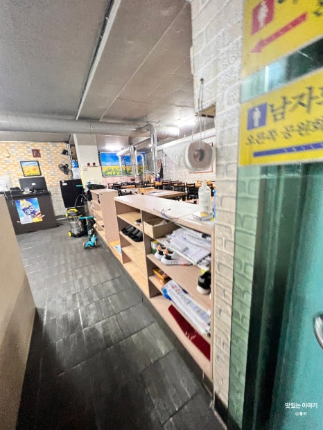 부영숯불돼지갈비 이미지