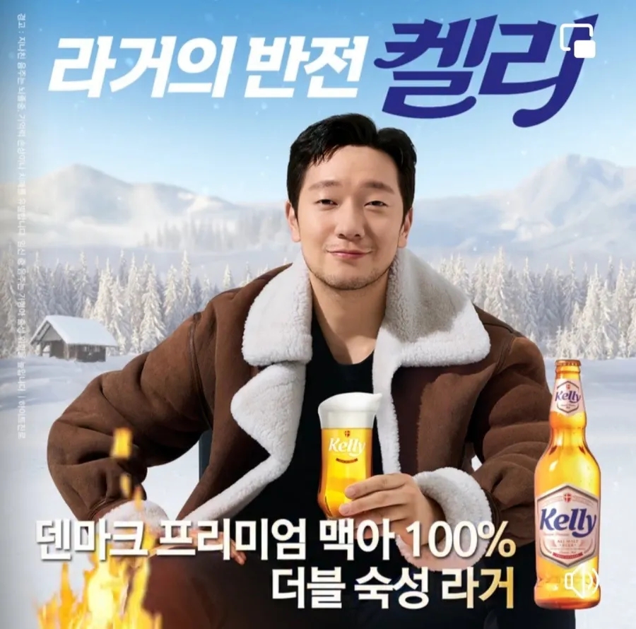 준당구장 이미지