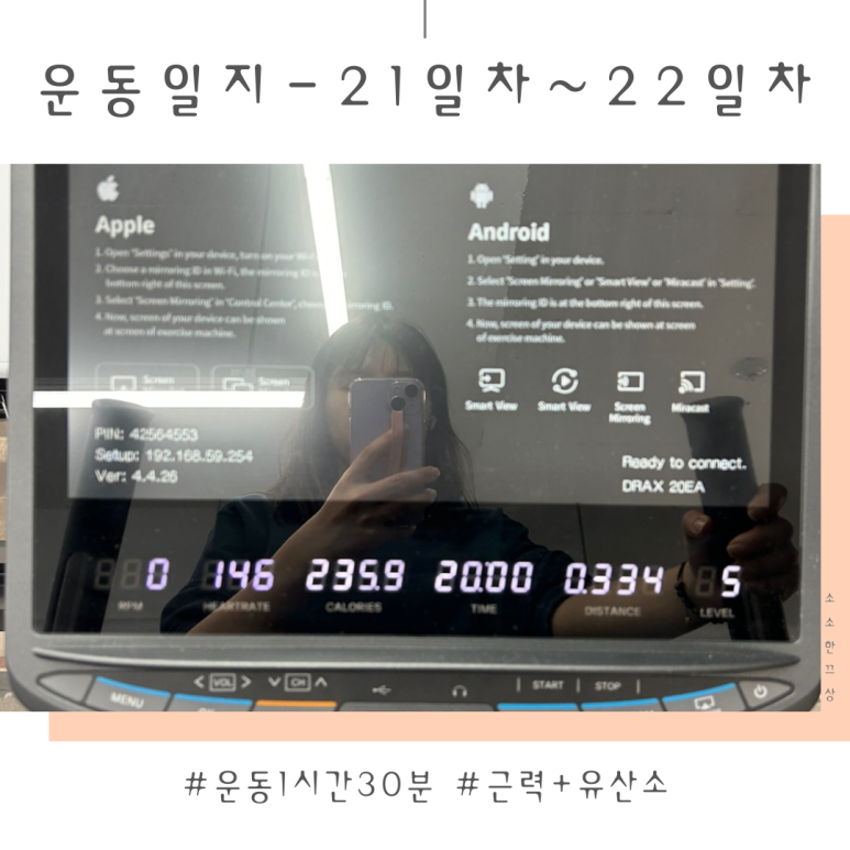 (주)21스튜디오 이미지