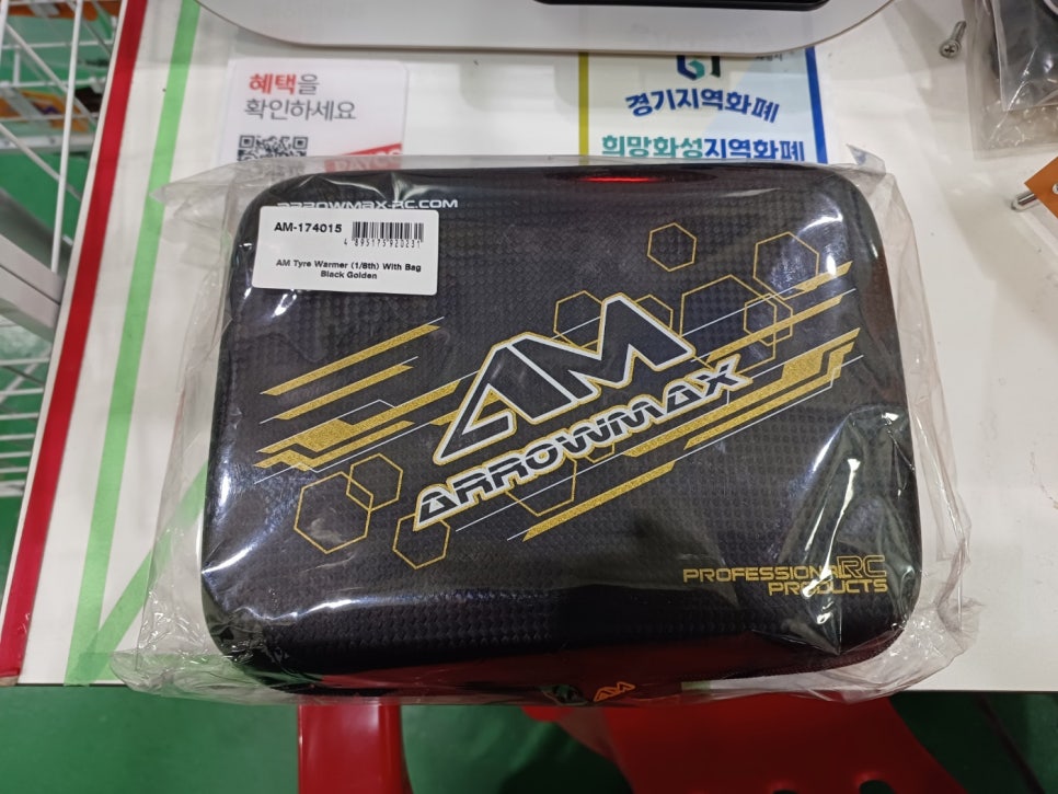 수원모형 이미지
