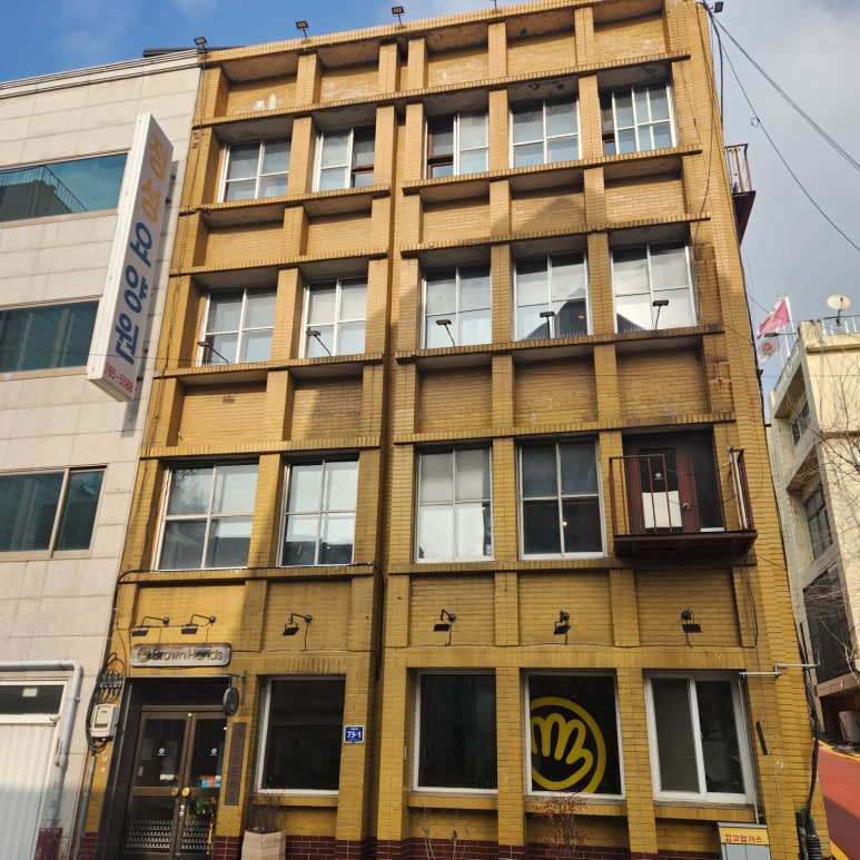 브라운핸즈개항로 이미지