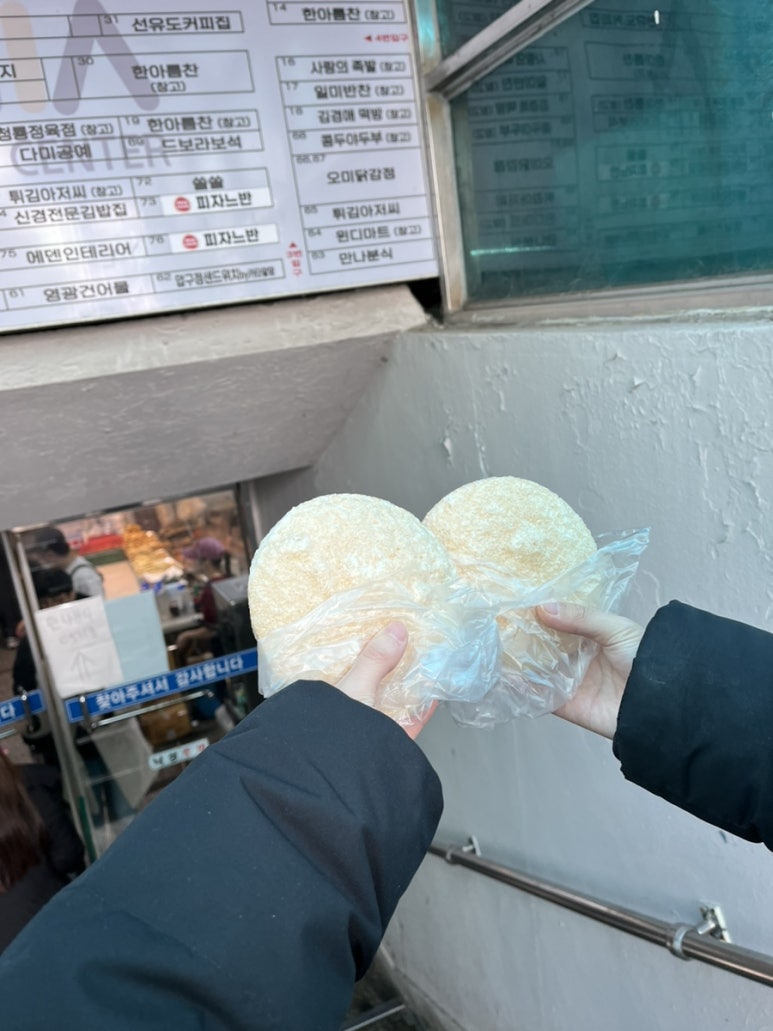 풍경이있는분식 이미지