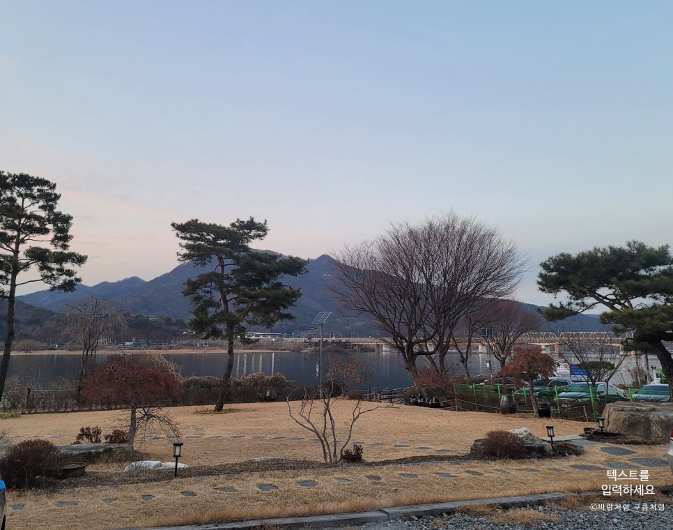 양수리송어횟집 이미지