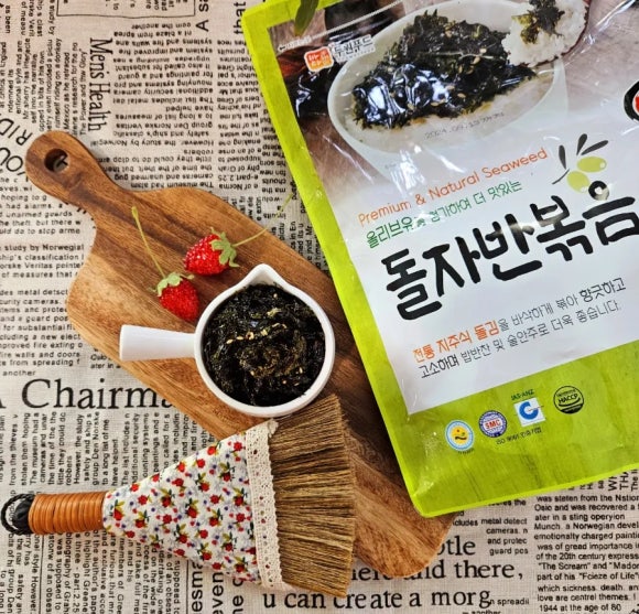 남해8일장 이미지