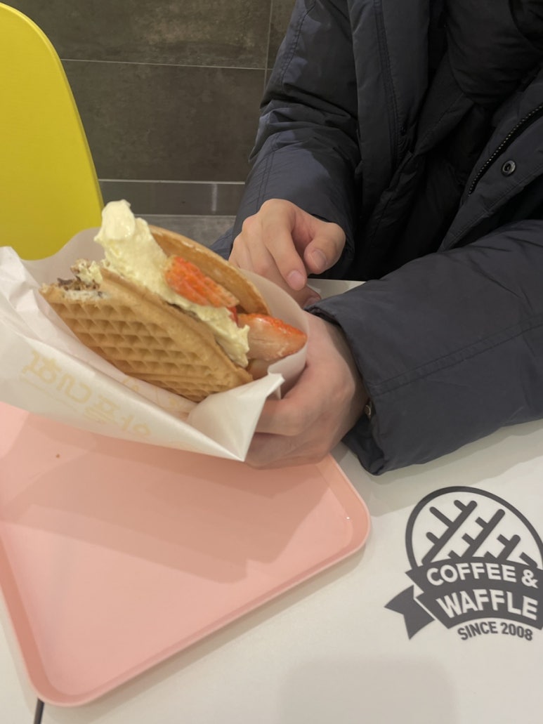 와플대학상남캠퍼스 이미지