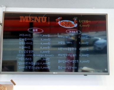토스트상회 이미지