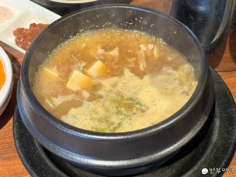 하누리서비스 이미지