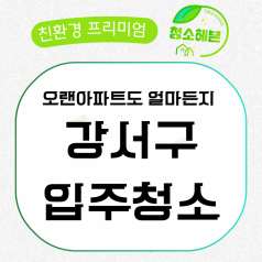 메인이미지1