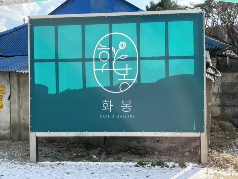 주식회사 정안 이미지