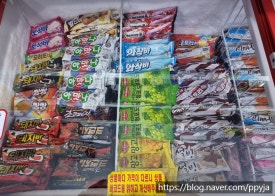 세계의과자무인판매점 이미지
