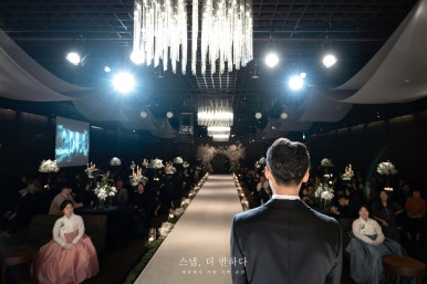 스냅;더반하다 이미지