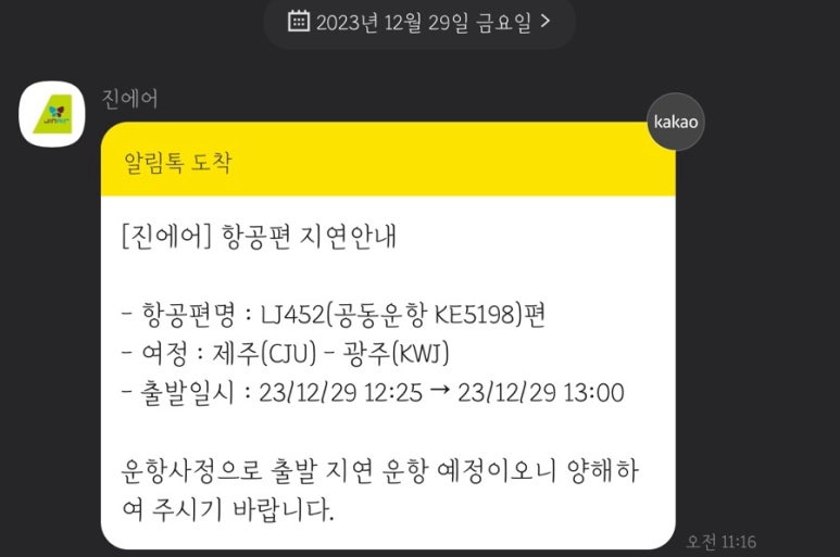서율 이미지