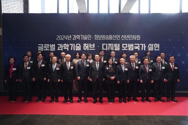 구미정보통신 이미지