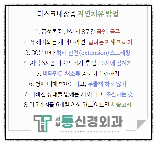 파리바게뜨대구서부 이미지
