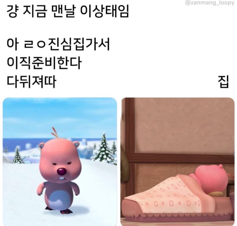 미아시장 이미지