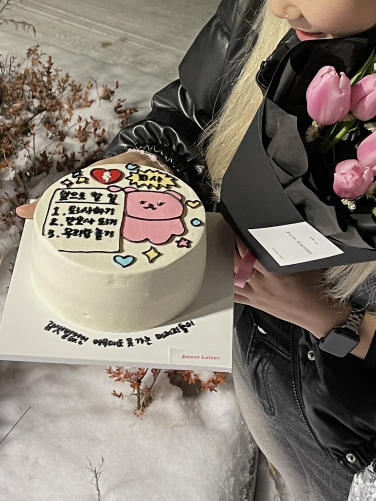무실나이스펍볼링장 이미지