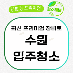 메인이미지1