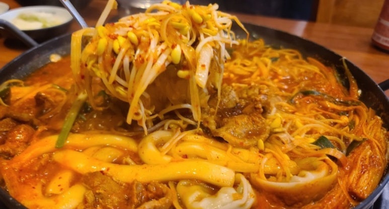 더하고부대찌개 정관점 이미지
