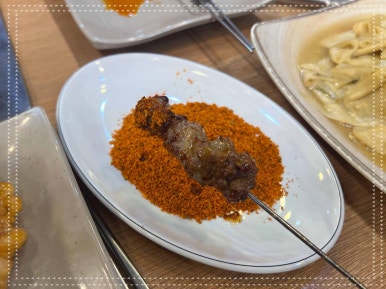칠공꼬치 이미지