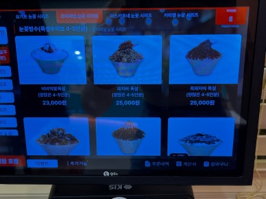 골든트리프리미엄독서실 이미지