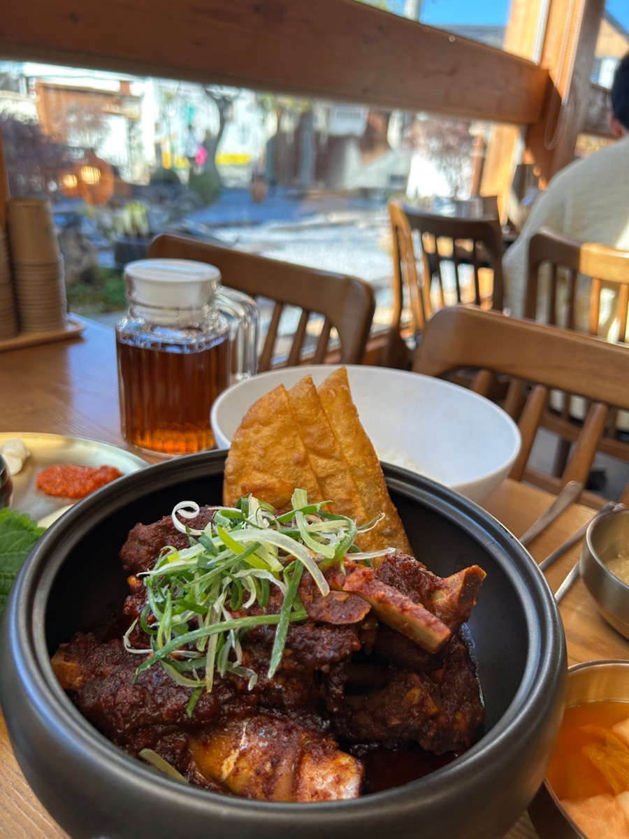 거송식당 이미지