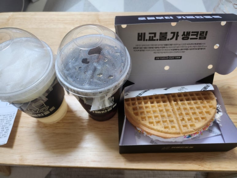 카페인중독 의정부점 이미지