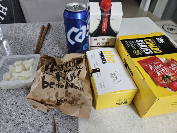비에이치씨전주덕진하가점 이미지