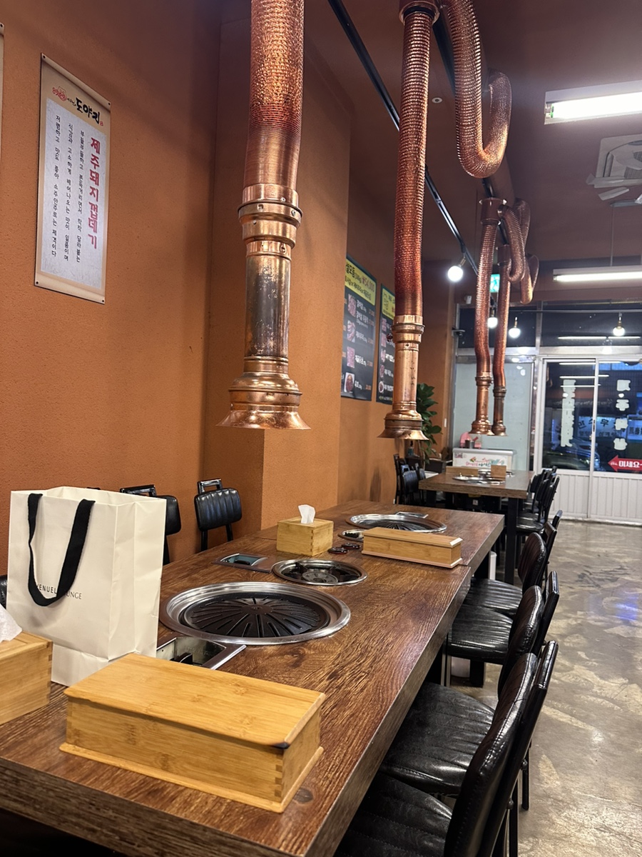 8900이면도야지 이미지