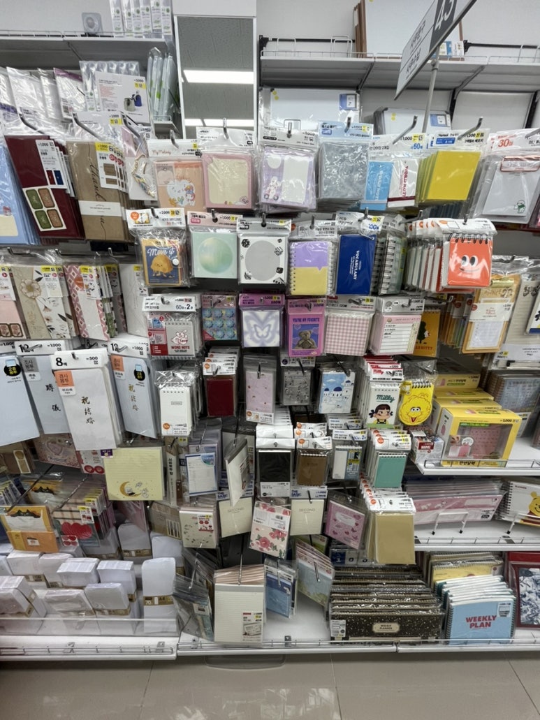 다이소내곡점 이미지