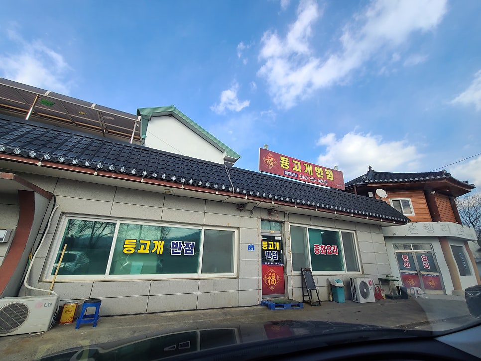 인지반점 이미지