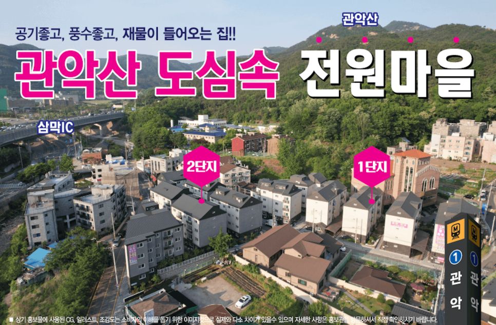 엘림하우스 이미지